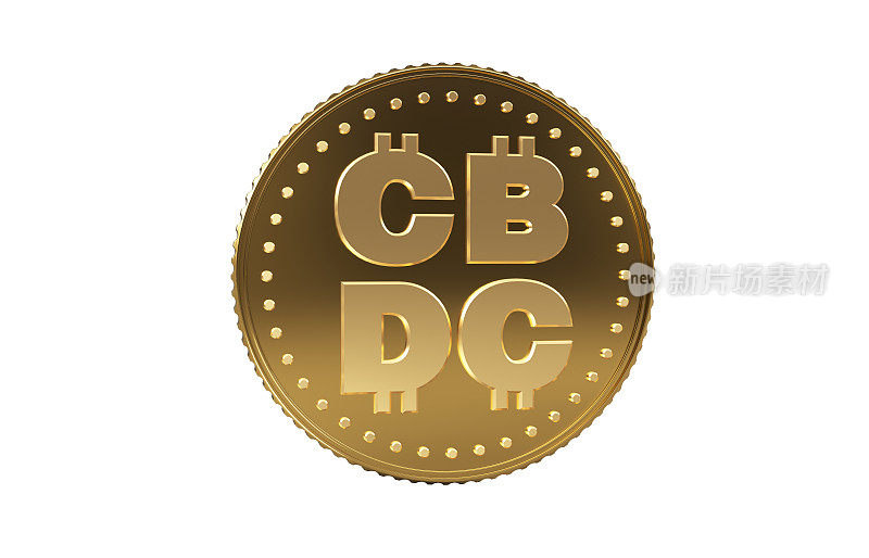 白色背景上的金币- CBDC